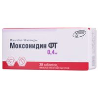 Моксонидин ФТ таблетки п/о плен. 0,4мг 30шт Моксонидин ФТ таблетки п/о плен. 0,4мг 30шт