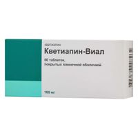 Кветиапин-Виал таблетки п/о плен. 100мг 60шт Кветиапин-Виал таблетки п/о плен. 100мг 60шт