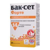Бак-Сет Форте капсулы 20шт Бак-Сет Форте капсулы 20шт