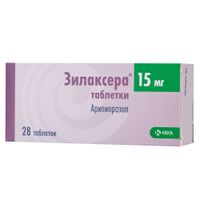 Зилаксера таблетки 15мг 28шт Зилаксера таблетки 15мг 28шт