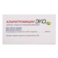 Кларитромицин Экозитрин таблетки п/о плен. 500мг 14шт миниатюра фото №2