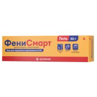 Фенисмарт гель для наружного применения 0,1% 50г