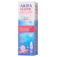Аква Марис Беби интенсивное промывание фл. 150мл Аква Марис Беби интенсивное промывание фл. 150мл