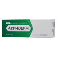 Акридерм крем для наружного применения 0,05% 30г 