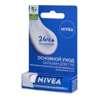 Бальзам для губ основной уход Lip Nivea/Нивея 4,8г (85061) миниатюра Бальзам для губ основной уход Lip Nivea/Нивея 4,8г (85061) миниатюра