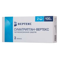 Суматриптан-Вертекс таблетки, покрытые пленочной оболочкой 100мг 2шт Суматриптан-Вертекс таблетки, покрытые пленочной оболочкой 100мг 2шт