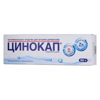 Цинокап крем для наружного применения 0,2% 50г Цинокап крем для наружного применения 0,2% 50г