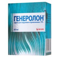 Генеролон спрей для наружного применения 5% 60мл Генеролон спрей для наружного применения 5% 60мл