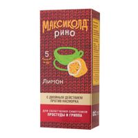 Максиколд Рино вкус лимона порошок для приг. раствора для приема внутрь 15г 5шт Максиколд Рино вкус лимона порошок для приг. раствора для приема внутрь 15г 5шт