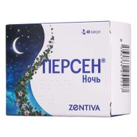 Персен Ночь капсулы 40шт Персен Ночь капсулы 40шт