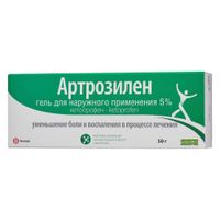 Артрозилен гель для наружного применения 5% 50г Артрозилен гель для наружного применения 5% 50г