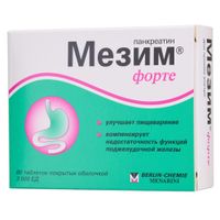 Мезим форте таблетки п/о плен. 80шт Мезим форте таблетки п/о плен. 80шт