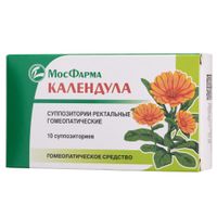 Календула суппозитории ректальные гомеопатические 10шт