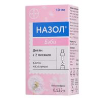 Назол Бэби капли назальные 0,125% 10мл Назол Бэби капли назальные 0,125% 10мл