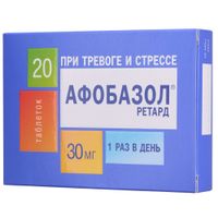 Афобазол Ретард таблетки с пролонгированным высвобождением п/о плен. 30мг 20шт Афобазол Ретард таблетки с пролонгированным высвобождением п/о плен. 30мг 20шт