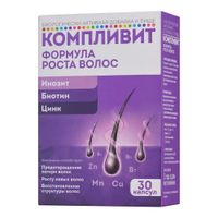 Компливит Формула роста волос капсулы 30шт Компливит Формула роста волос капсулы 30шт