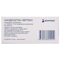 Кандесартан-Вертекс таблетки 16мг 60шт миниатюра фото №2 Кандесартан-Вертекс таблетки 16мг 60шт миниатюра фото №2