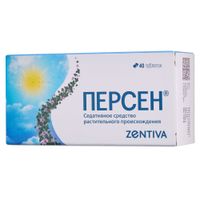Персен таблетки п/о 40шт Персен таблетки п/о 40шт