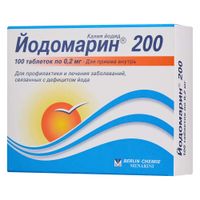 Йодомарин 200 таблетки 0,2мг 100шт