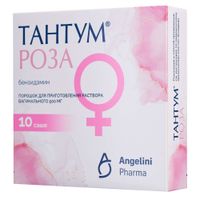 Тантум Роза порошок для приг. раствора вагинального саше 500мг 9,44г 10шт Тантум Роза порошок для приг. раствора вагинального саше 500мг 9,44г 10шт