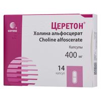 Церетон капсулы 400мг 14шт