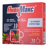 АнвиМакс вкус клюквы порошок для приг. раствора для приема внутрь саше 5г 12шт