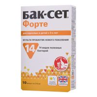 Бак-Сет Форте капсулы 10шт Бак-Сет Форте капсулы 10шт