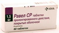 Равел СР таблетки пролонгированного действия п/о плен. 1,5мг 60шт