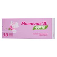 Магнелис В6 Форте таблетки п/о плен. 100мг+10мг 30шт Магнелис В6 Форте таблетки п/о плен. 100мг+10мг 30шт