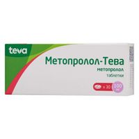 Метопролол-Тева таблетки 100мг 30шт