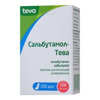 Сальбутамол-Тева аэрозоль для ингаляций дозированный 100мкг/доза 200доз Сальбутамол-Тева аэрозоль для ингаляций дозированный 100мкг/доза 200доз