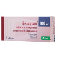 Визарсин таблетки п/о плен. 100мг 4шт Визарсин таблетки п/о плен. 100мг 4шт
