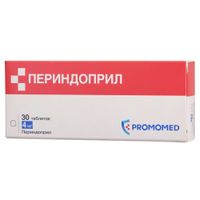 Периндоприл таблетки 4мг 30шт