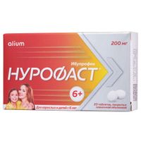 Нурофаст таблетки п/о плен. 200мг 20шт Нурофаст таблетки п/о плен. 200мг 20шт