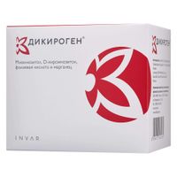 Дикироген порошок для приг. раствора для приема внутрь саше 4г 30шт Дикироген порошок для приг. раствора для приема внутрь саше 4г 30шт