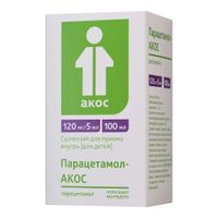 Парацетамол-Акос для детей суспензия для приема внутрь 120мг/5мл 100мл+Ложка мерная Парацетамол-Акос для детей суспензия для приема внутрь 120мг/5мл 100мл+Ложка мерная