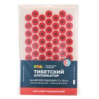 Иппликатор Кузнецова массажер медицинский тибетский магнитный на мягкой подложке красный 17х28см Иппликатор Кузнецова массажер медицинский тибетский магнитный на мягкой подложке красный 17х28см