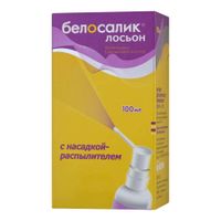 Белосалик Лосьон с насадкой распылителем раствор для наружного применения 100мл Белосалик Лосьон с насадкой распылителем раствор для наружного применения 100мл
