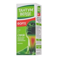 Тантум Верде Форте спрей для местного применения дозированный 0,51мг/доза 15мл 88доз Тантум Верде Форте спрей для местного применения дозированный 0,51мг/доза 15мл 88доз