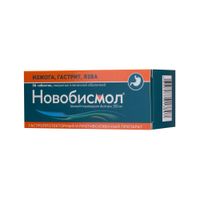 Новобисмол таблетки п/о плен. 120мг 56шт Новобисмол таблетки п/о плен. 120мг 56шт