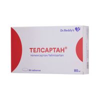 Телсартан таблетки 80мг 30шт