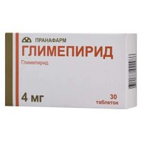 Глимепирид таблетки 4мг 30шт