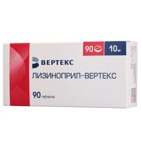 Лизиноприл-Вертекс таблетки 10мг 90шт Лизиноприл-Вертекс таблетки 10мг 90шт