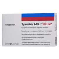 Тромбо АСС таблетки кишечнорастворимые п/о плен. 100мг 28шт Тромбо АСС таблетки кишечнорастворимые п/о плен. 100мг 28шт