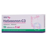 Небиволол-СЗ таблетки 5мг 56шт Небиволол-СЗ таблетки 5мг 56шт