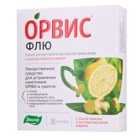 Орвис Флю порошок для приготовления раствора для приема внутрь лимон и имбирь 4,95г 10шт Орвис Флю порошок для приготовления раствора для приема внутрь лимон и имбирь 4,95г 10шт