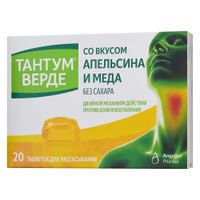 Тантум Верде вкус апельсина и меда таблетки для рассасывания 3мг 20шт Тантум Верде вкус апельсина и меда таблетки для рассасывания 3мг 20шт