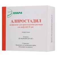 Алпростадил лиофилизат для приг. раствора для инфузий амп. 20мкг 10шт Алпростадил лиофилизат для приг. раствора для инфузий амп. 20мкг 10шт