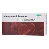 Мельдоний Реневал капсулы 500мг 60шт Мельдоний Реневал капсулы 500мг 60шт