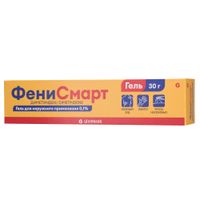Фенисмарт гель для наружного применения 0,1% 30г